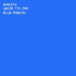 #266EF6 - Blue Ribbon Color Image